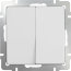 Выключатель 2 клавиш.белый WERKEL