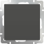 Выключатель 1 клавиш. серо-коричнев. WERKEL