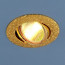 СВ. глн. Электростандарт 625 MR16 сатин/золото